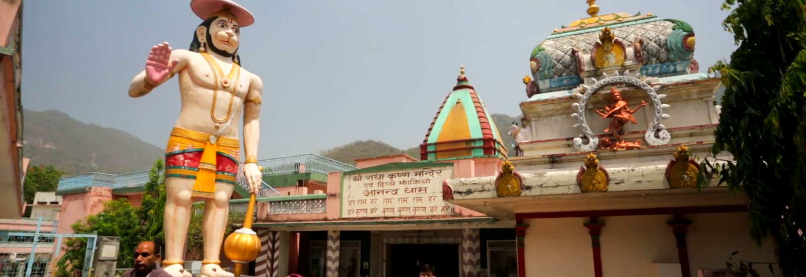 Temple To Visit in Rishikesh Temple in Rishikesh